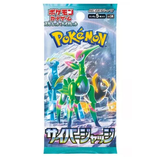 Pokemon Cyber Judge Booster Pack - Japanese